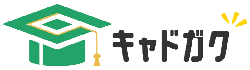 キャドガク| 完全無料のCADスクール【20代向け就職直結型スクール】
